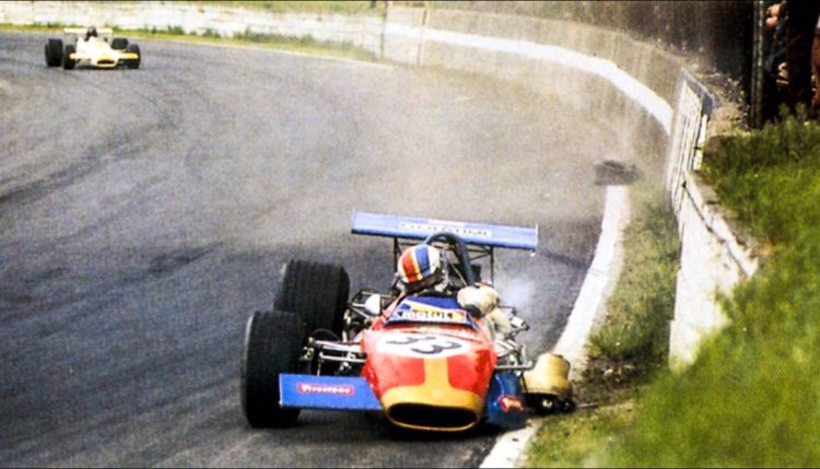 Crystal Palace Walls 1970