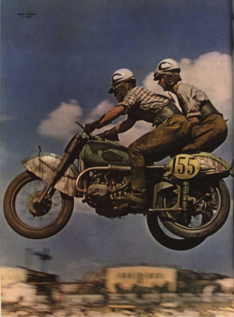 #BMW #Sidecar